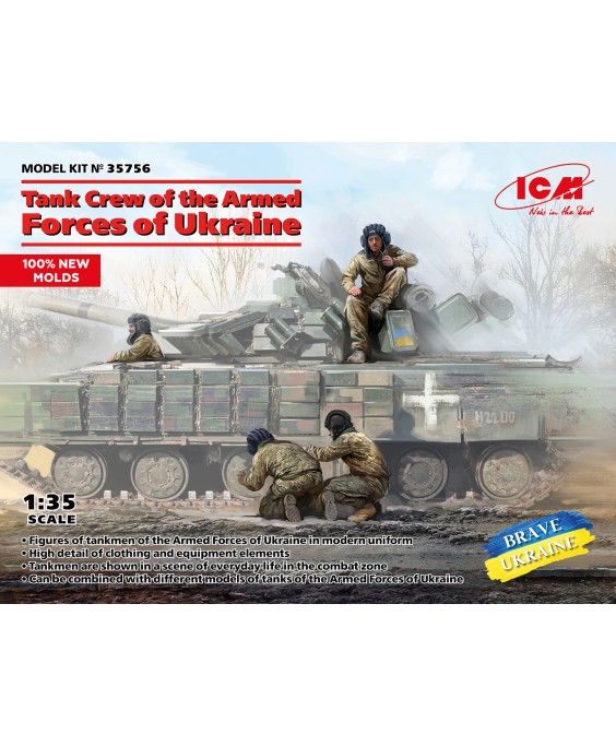 ICM Tank Crew of the Armed Forces of Ukraine 1/35