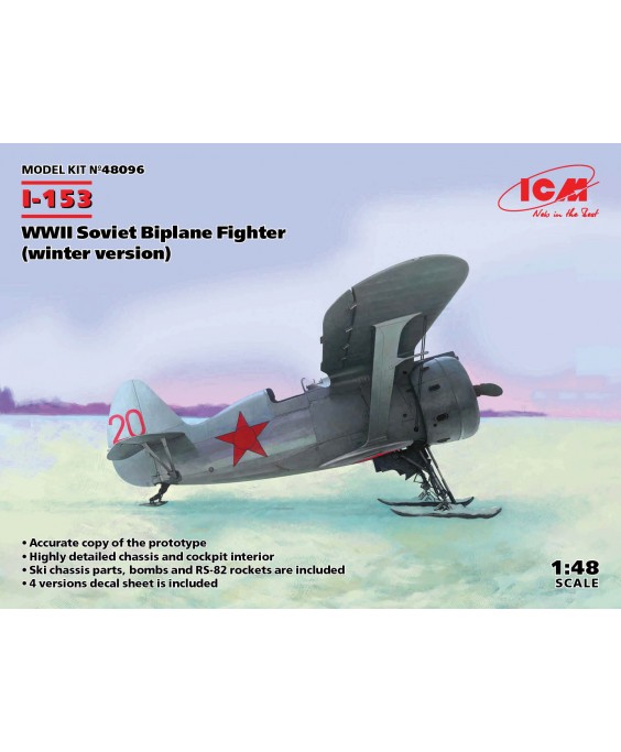 ICM modelis I-153, WWII Soviet Biplane Fighter (winter version) 1/48