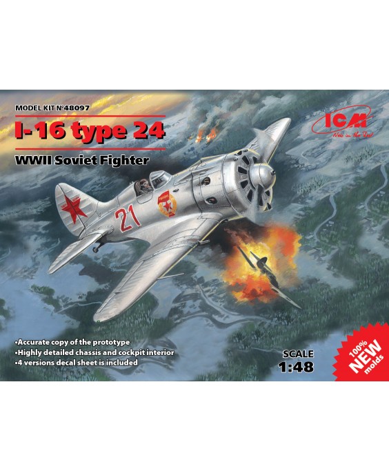 ICM modelis I-16 type 24 1/48