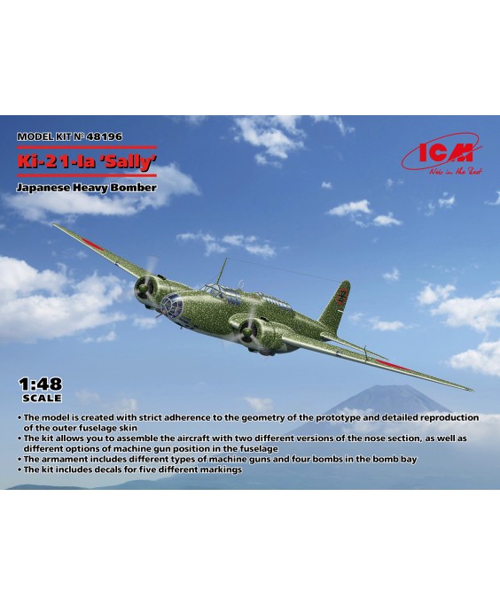 ICM modelis Ki-21-Ia ‘Sally’ 1/48 ICM modelis Ki-21-Ia ‘Sally’ 1/48