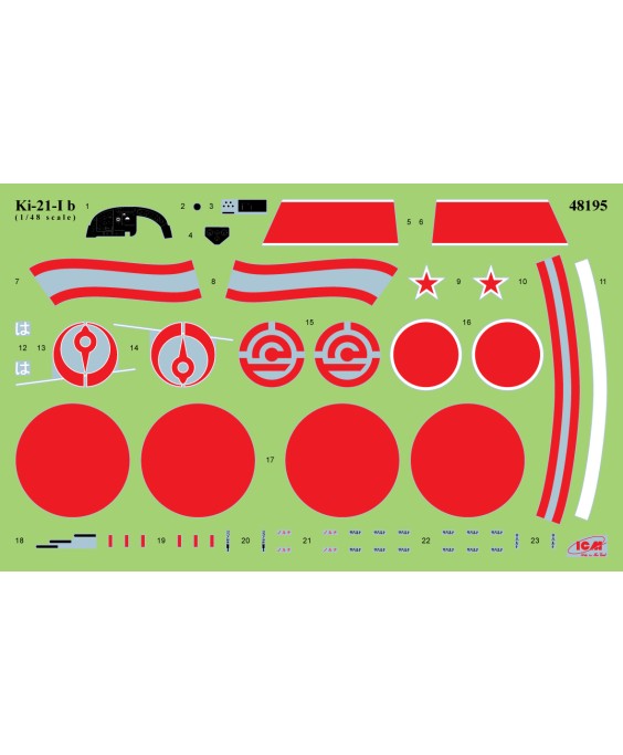 ICM modelis Ki-21-Ib ‘Sally’ with Japanese Pilots and Ground Personnel 1/48