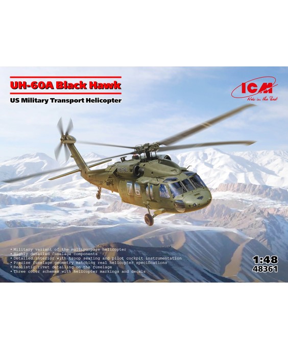 ICM modelis UH-60A Black Hawk 1/48