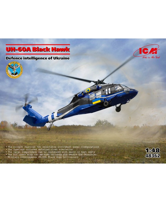 ICM modelis UH-60A Black Hawk 1/48