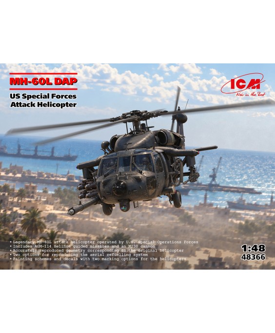 ICM MH-60L DAP US Special Forces Attack Helicopter 1/48 