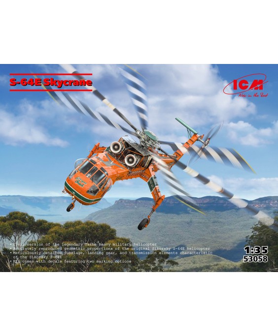 ICM S-64E Skycrane 1/35