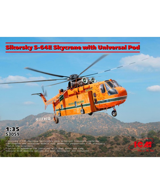 ICM Sikorsky S-64E Skycrane with Universal Pod 1/35