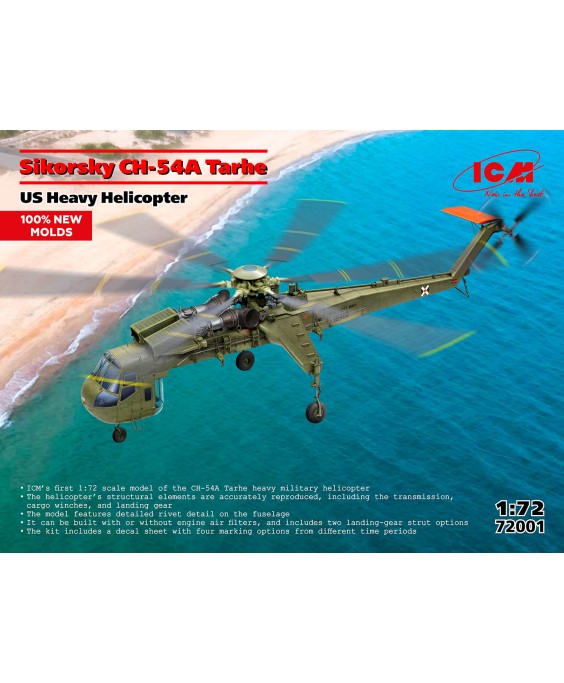 ICM Sikorsky CH-54A Tarhe 1/72