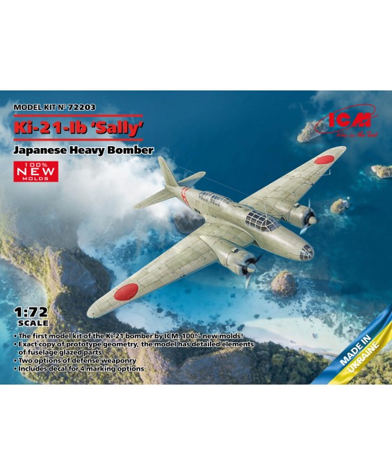 ICM modelis Ki-21-Ib Sally, Japanese Heavy bomber 1/72