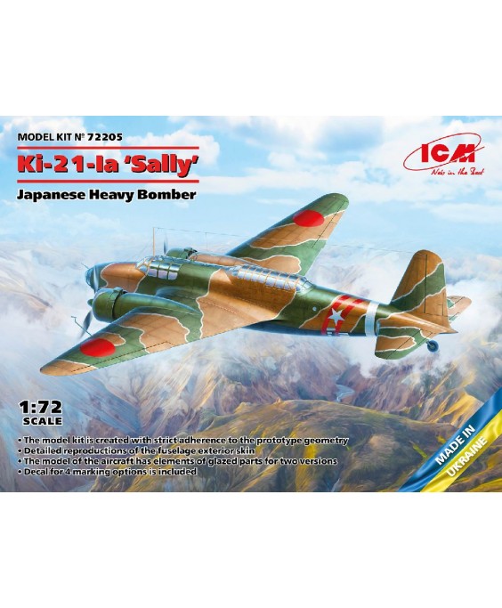 ICM modelis Ki-21-Ia Sally, Japanese Heavy Bomber 1/72