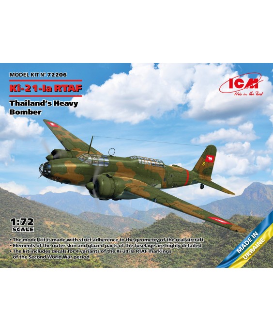ICM modelis Ki-21-Ia RTAF 1/72
