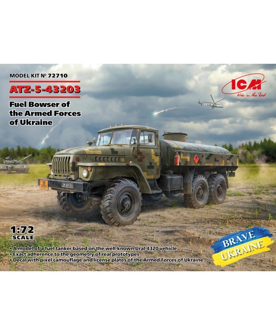 ICM modelis ATZ-5-43203 1/72