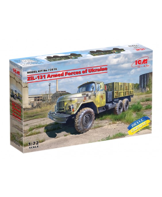 ICM modelis ZiL-131 1/72