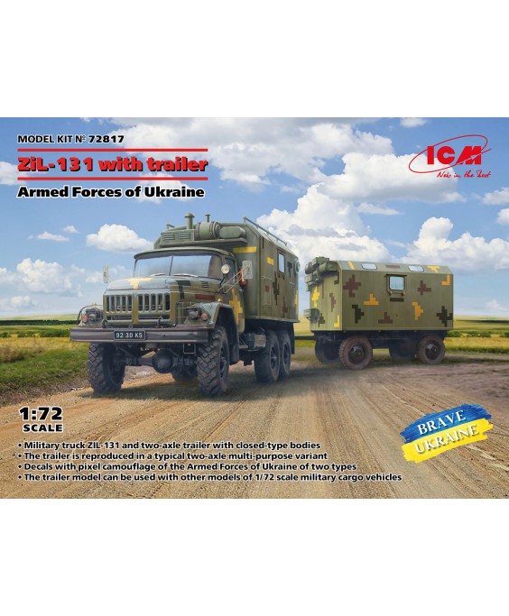 ICM modelis ZiL-131 1/72