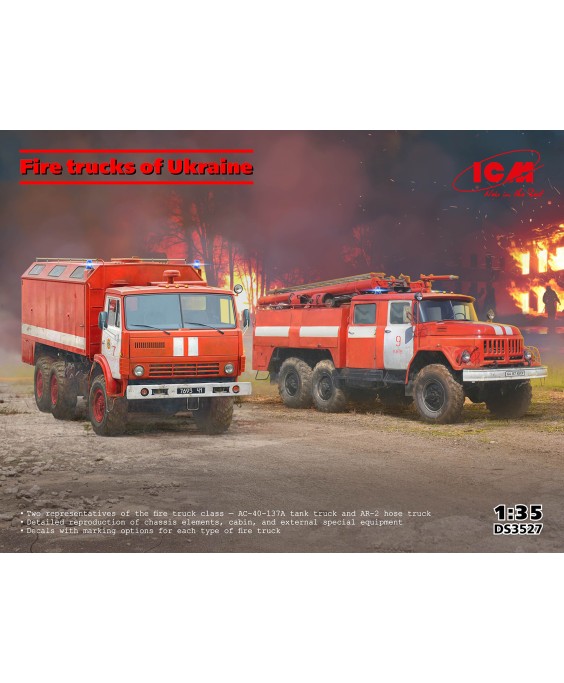 ICM modelis Fire trucks of Ukraine 1/35