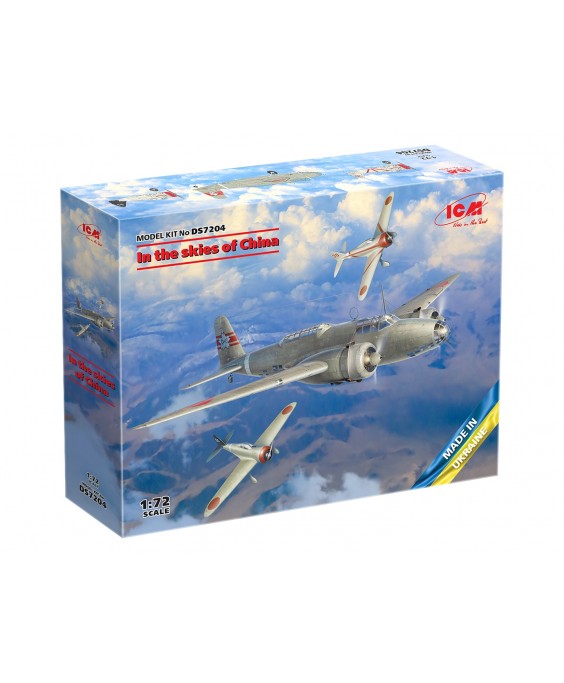 ICM modelis In the skies of China (Ki-21-Ia, two Кі-27а) 1/72