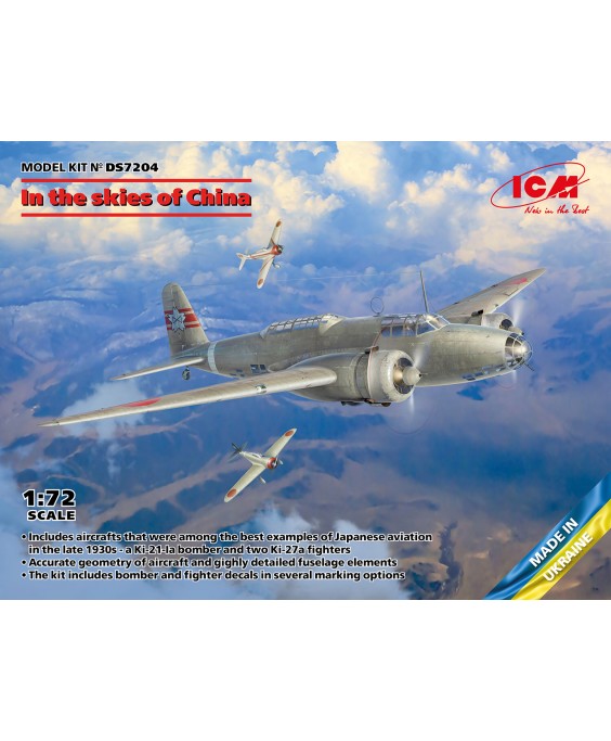 ICM modelis In the skies of China (Ki-21-Ia, two Кі-27а) 1/72
