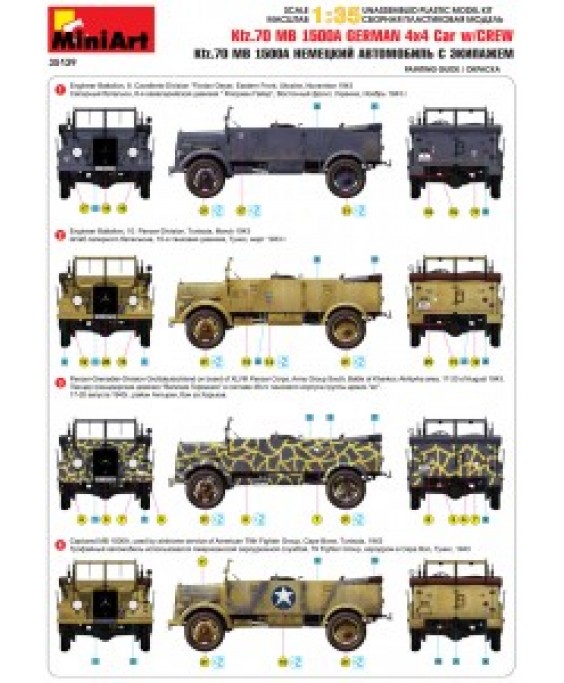 MiniArt modelis Kfz.70 (MB 1500A) German 4x4 Car w/Crew 1/35