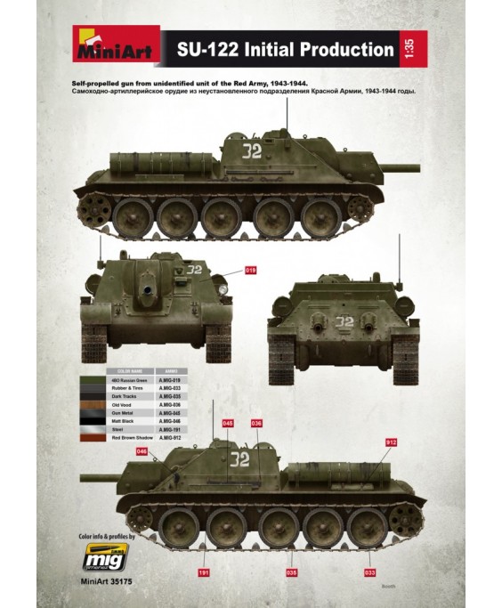 MiniArt modelis SU-122 (Initial Production) w/Full Interior 1/35