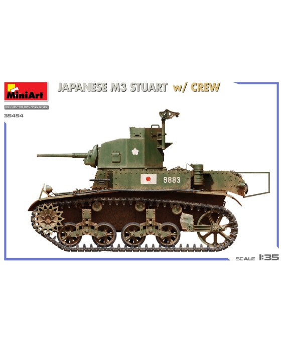 MiniArt JAPANESE M3 STUART w/CREW 1/35