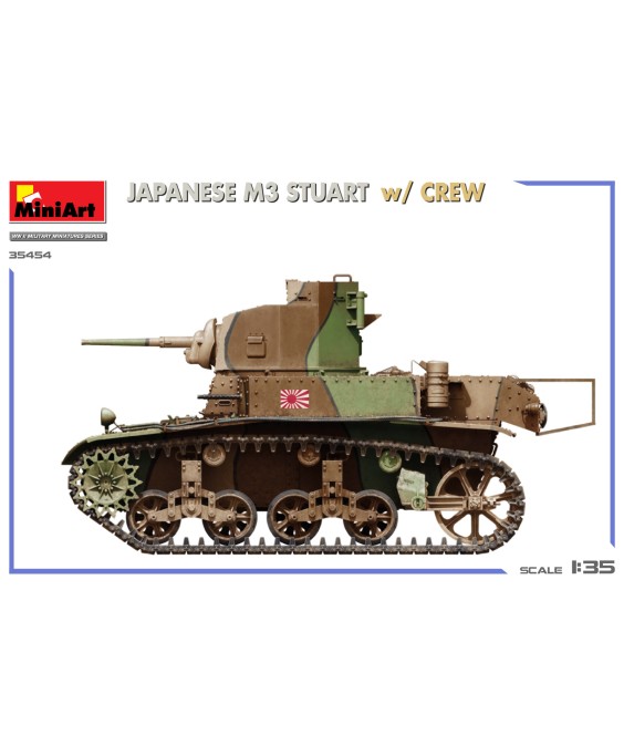 MiniArt JAPANESE M3 STUART w/CREW 1/35