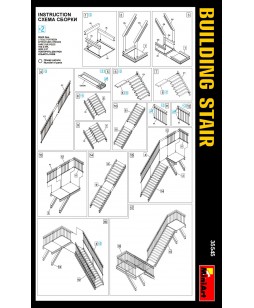MiniArt Building stair 1/35