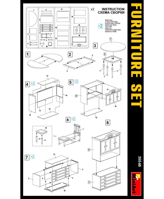 MiniArt Furniture set 1/35 MiniArt Furniture set 1/35