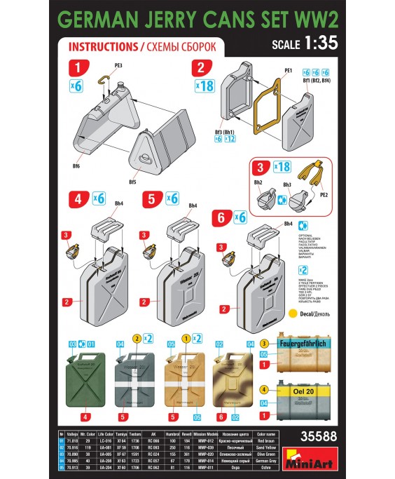 MiniArt GERMAN JERRY CANS SET WW2 1/35