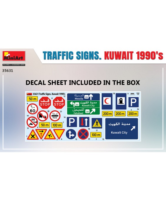 MiniArt modelis Traffic Signs. Kuwait 1990's 1/35