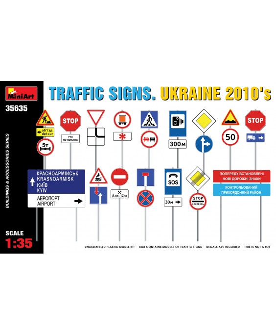 MiniArt Traffic Signs.Ukraine 2010S 1/35 MiniArt Traffic Signs.Ukraine 2010S 1/35