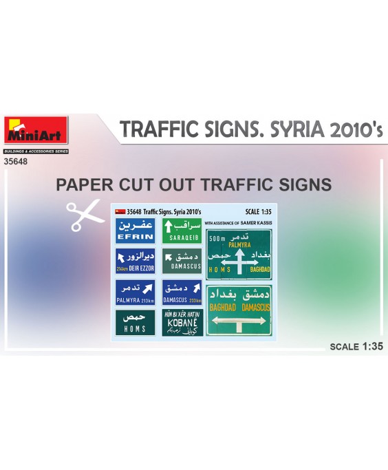 MiniArt Traffic Signs. Syria 2010s 1/35 MiniArt Traffic Signs. Syria 2010s 1/35