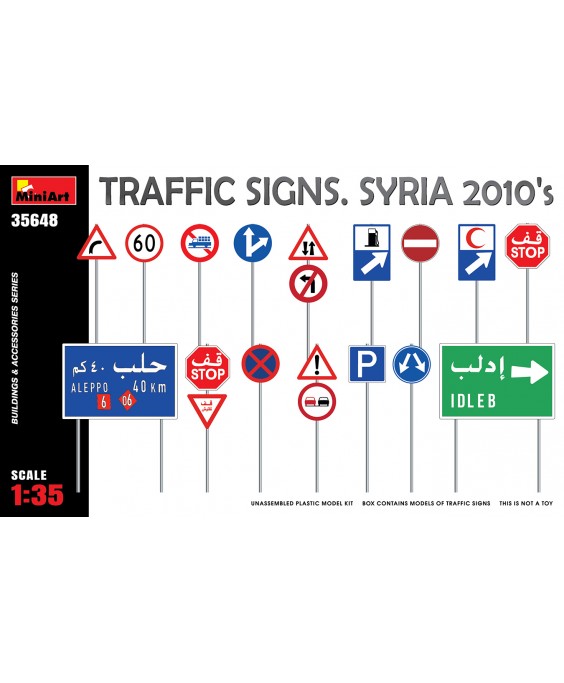 MiniArt Traffic Signs. Syria 2010s 1/35 MiniArt Traffic Signs. Syria 2010s 1/35