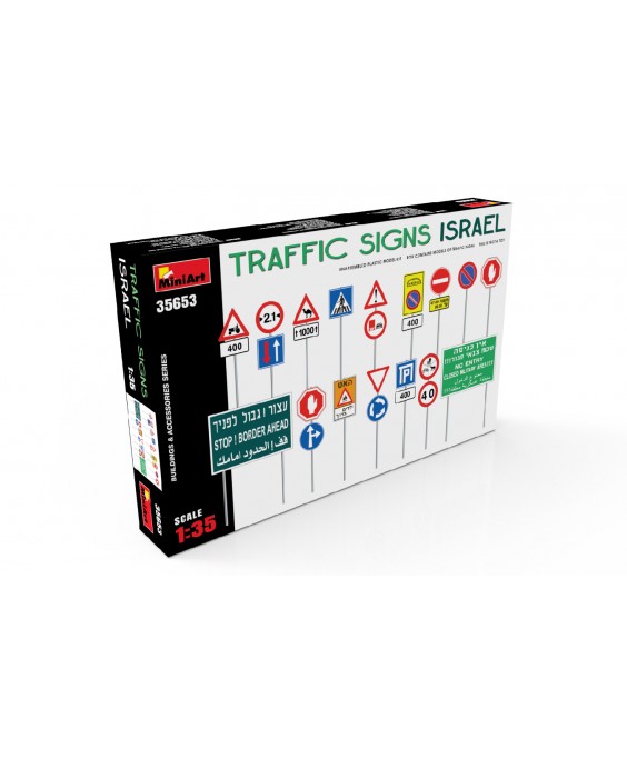 MiniArt Traffic signs.Israel 1/35