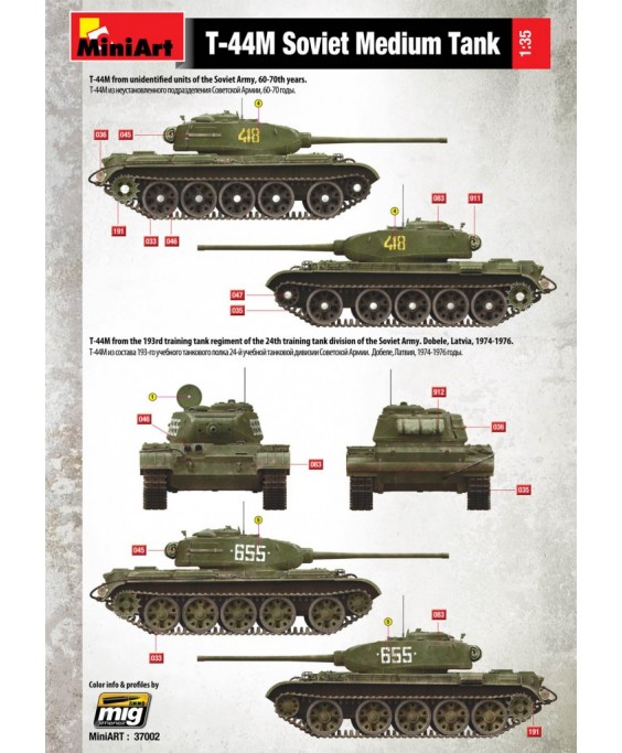 MiniArt modelis T-44M 1/35