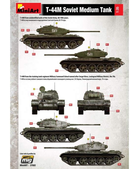 MiniArt modelis T-44M 1/35