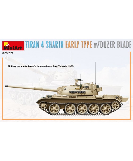 MiniArt modelis Tiran 4 Sharir Early Type w/Dozer Blade 1/35