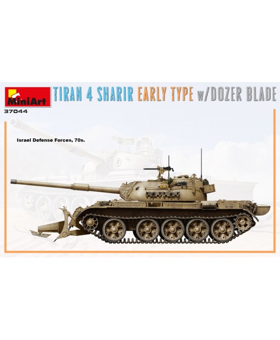 MiniArt modelis Tiran 4 Sharir Early Type w/Dozer Blade 1/35
