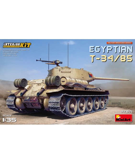 MiniArt modelis Egyptian T-34-85. Interior Kit 1/35