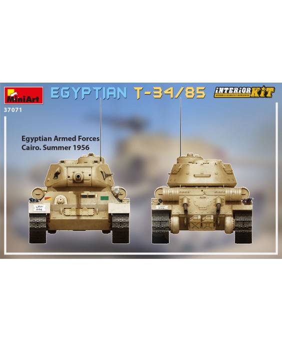MiniArt modelis Egyptian T-34-85. Interior Kit 1/35