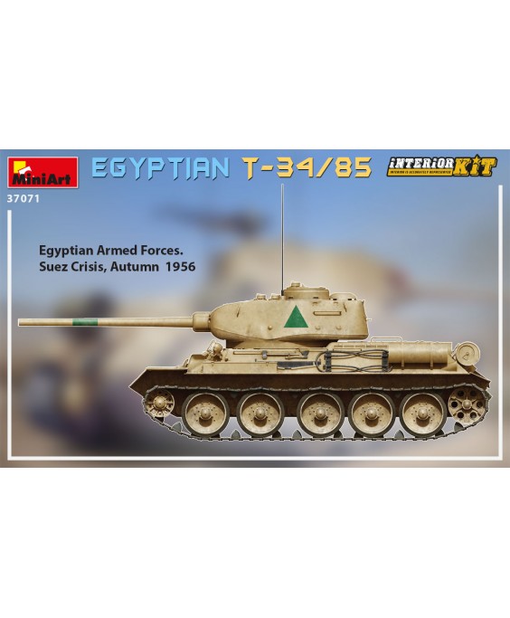 MiniArt modelis Egyptian T-34-85. Interior Kit 1/35