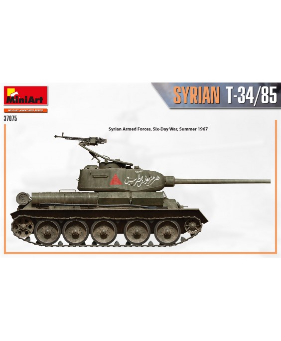 MiniArt modelis Syrian T-35/85 1/35