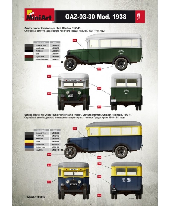 MiniArt modelis Passenger Bus GAZ-03-30 1/35