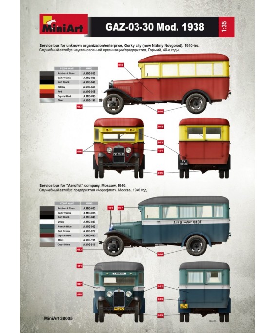 MiniArt modelis Passenger Bus GAZ-03-30 1/35