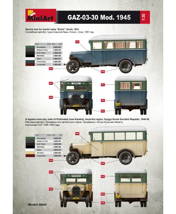 MiniArt modelis Passenger Bus GAZ-03-30 1/35