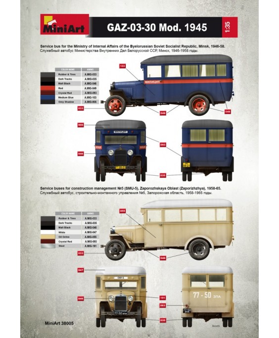 MiniArt modelis Passenger Bus GAZ-03-30 1/35