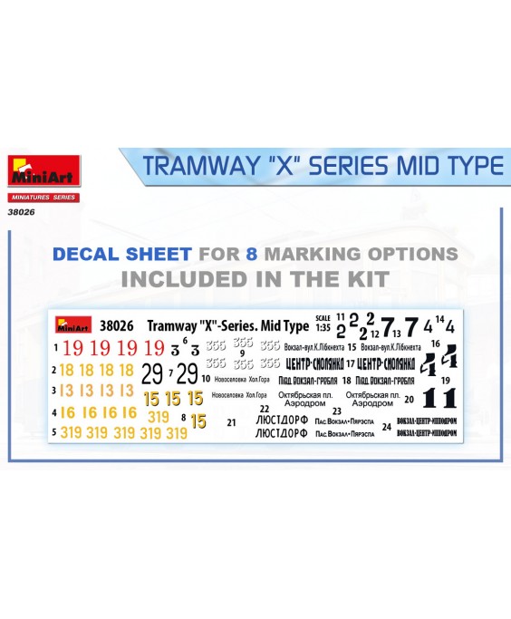 MiniArt modelis Tramway X-Series. Mid Type 1/35
