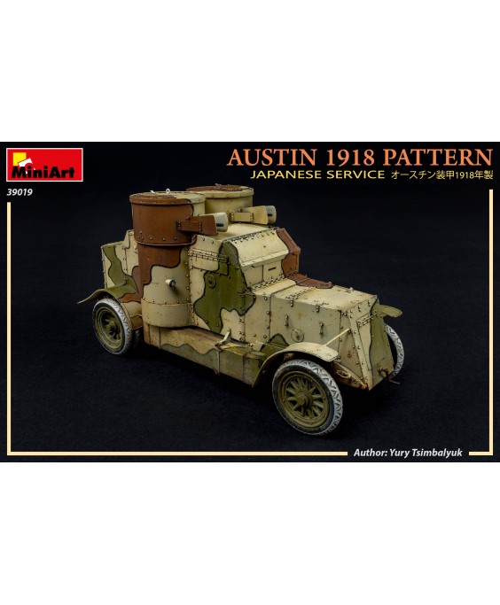 MiniArt modelis Austin 1918 Pattern. Japanese service. Interior kit 1/35